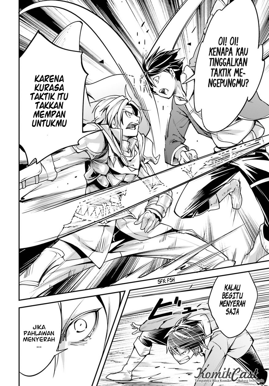 LV999 no Murabito Chapter 6 - halaman 19
