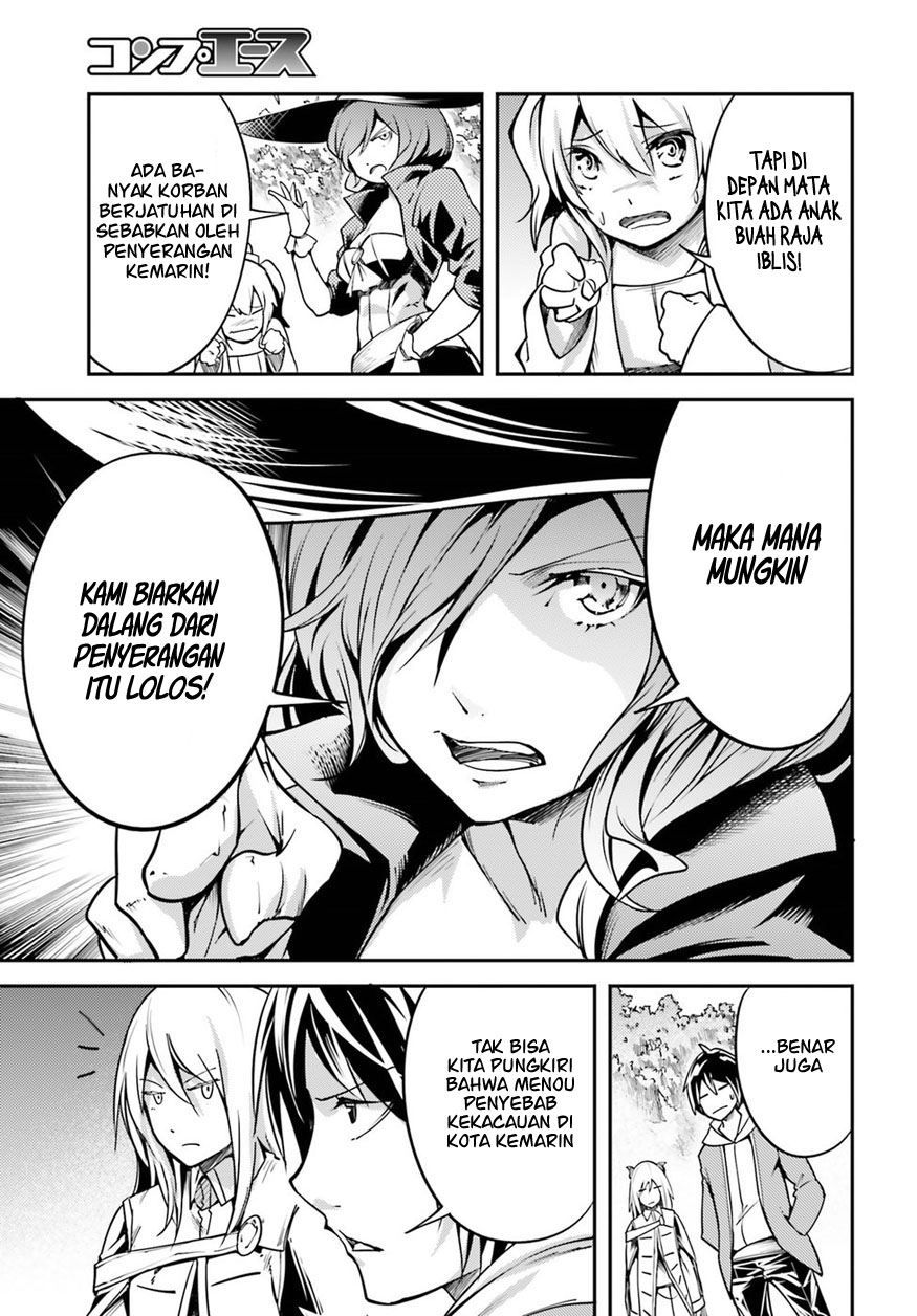 LV999 no Murabito Chapter 6 - halaman 22