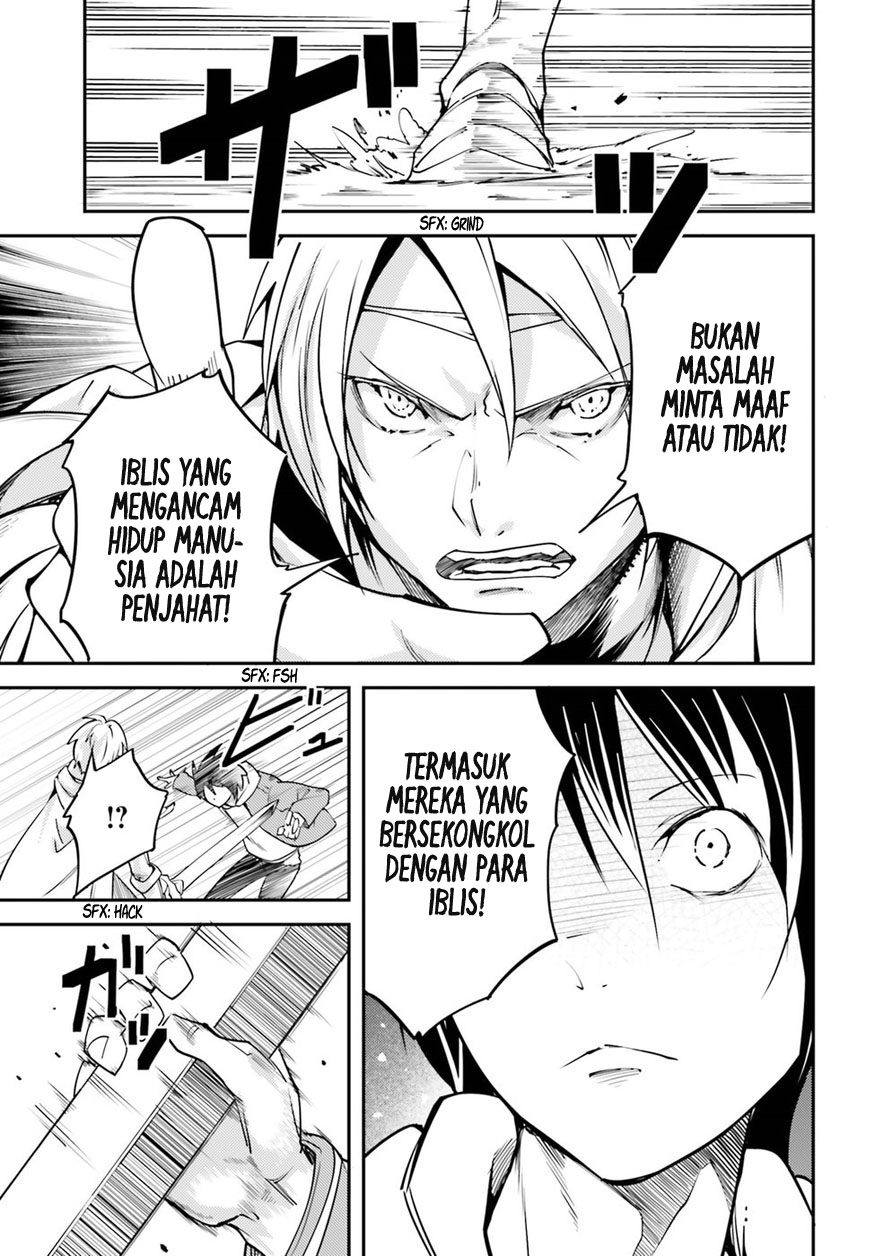 LV999 no Murabito Chapter 6 - halaman 24