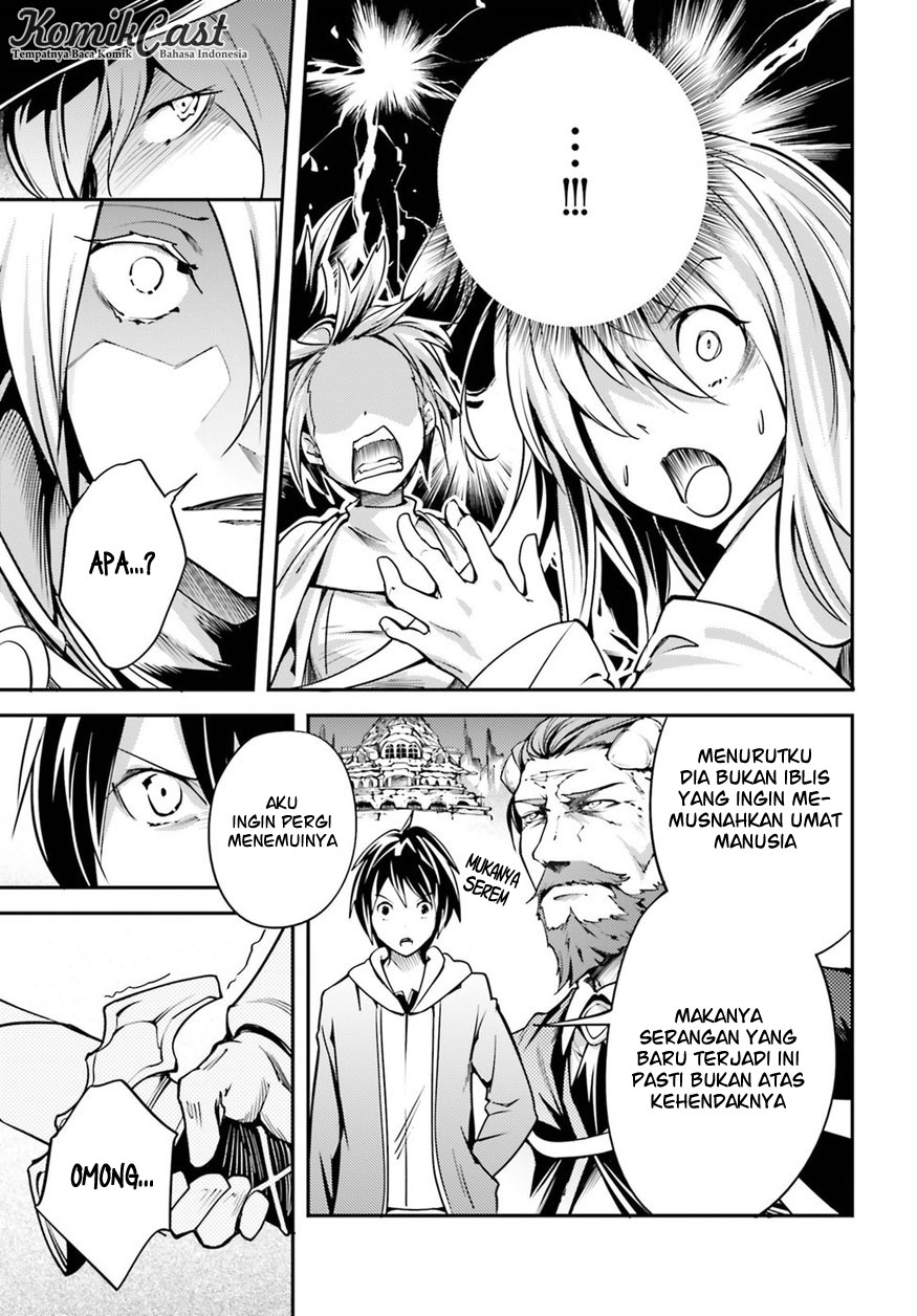LV999 no Murabito Chapter 6 - halaman 31