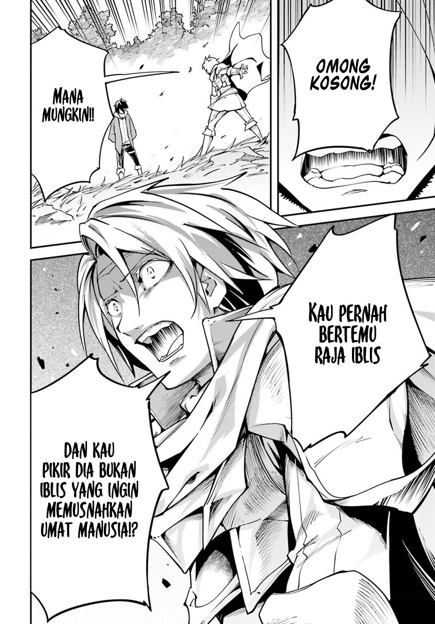 LV999 no Murabito Chapter 6 - halaman 32