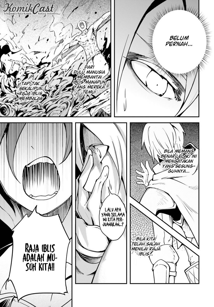 LV999 no Murabito Chapter 6 - halaman 35