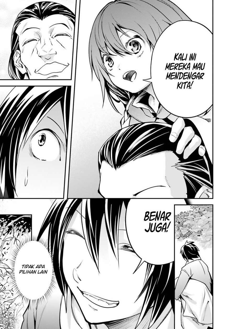 LV999 no Murabito Chapter 6 - halaman 40