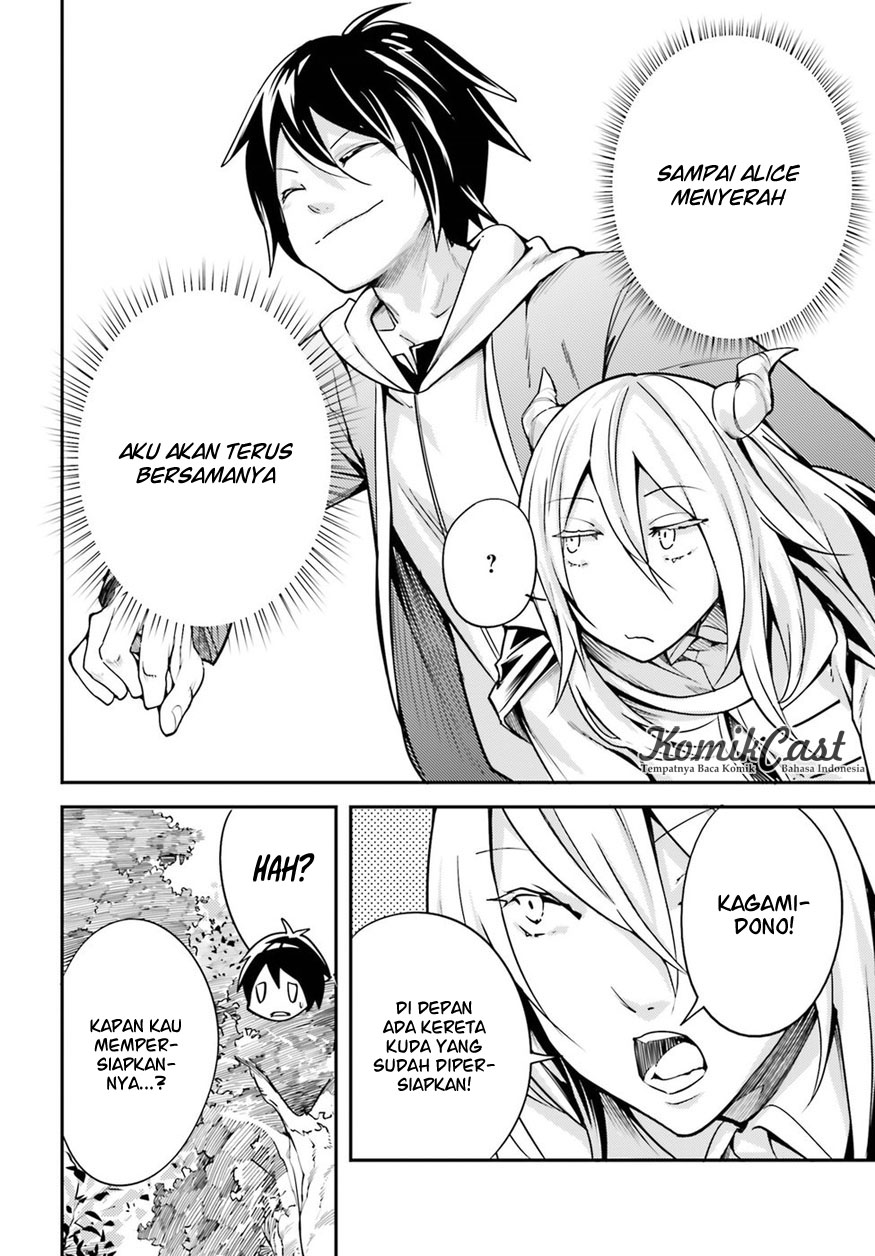 LV999 no Murabito Chapter 6 - halaman 41