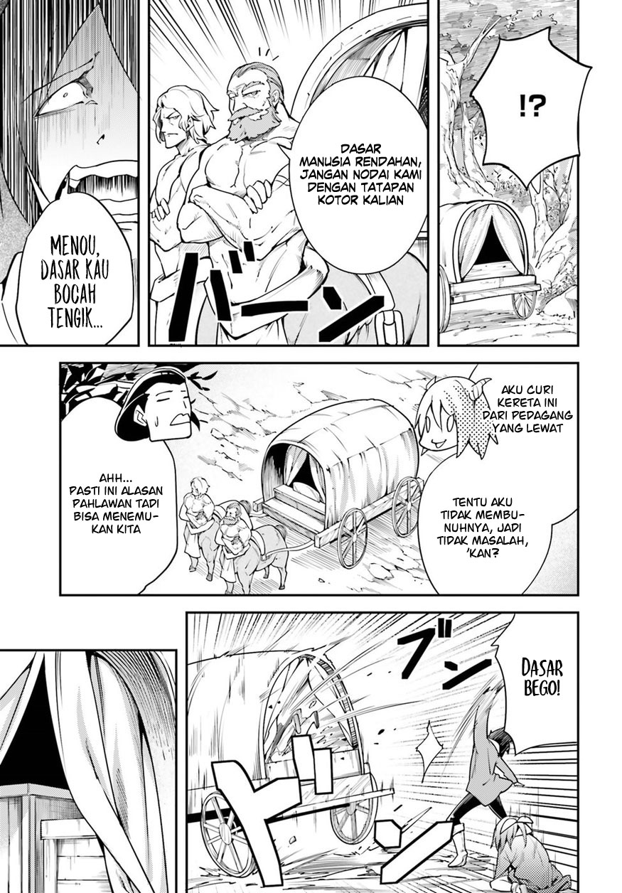 LV999 no Murabito Chapter 6 - halaman 42