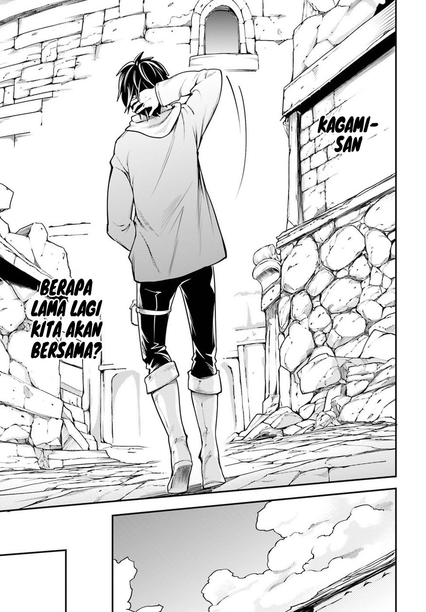 LV999 no Murabito Chapter 6 - halaman 9