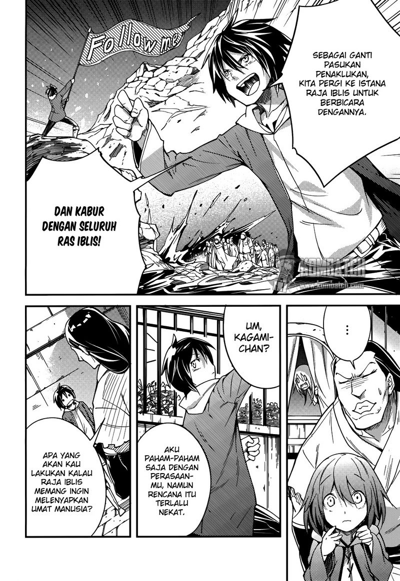 LV999 no Murabito Chapter 7 - halaman 10