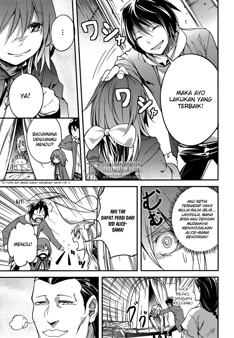 LV999 no Murabito Chapter 7 - halaman 17
