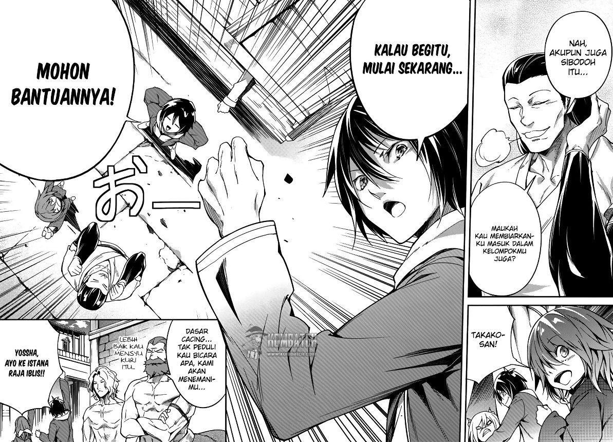 LV999 no Murabito Chapter 7 - halaman 18