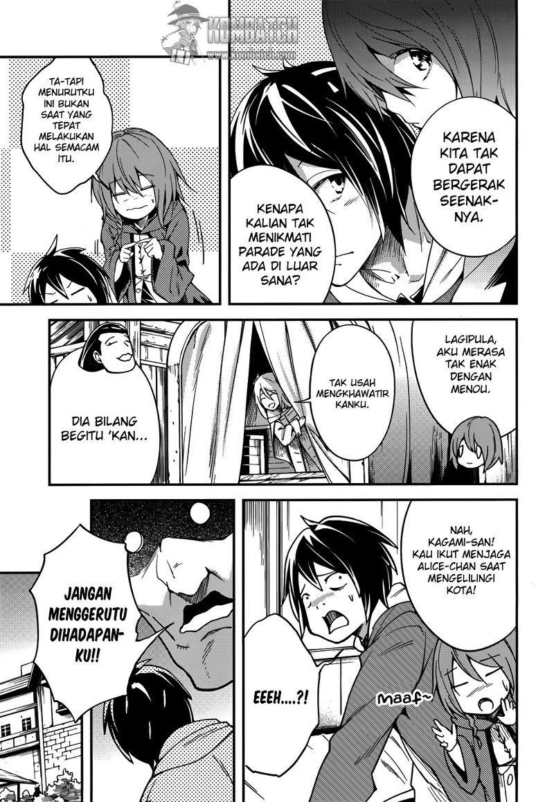LV999 no Murabito Chapter 7 - halaman 22