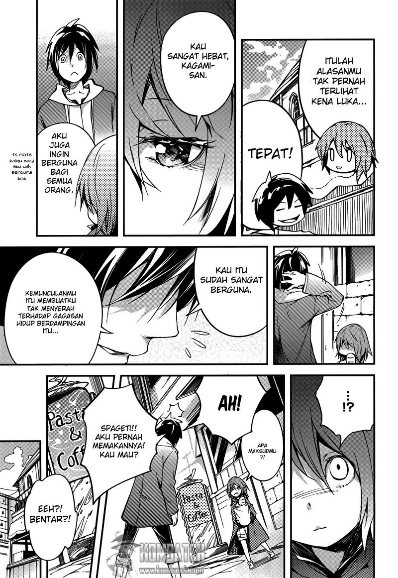 LV999 no Murabito Chapter 7 - halaman 26