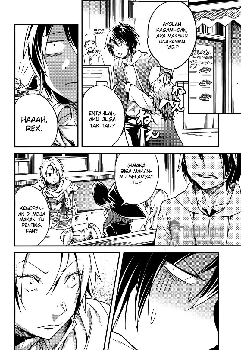 LV999 no Murabito Chapter 7 - halaman 27
