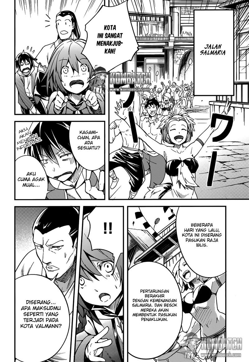 LV999 no Murabito Chapter 7 - halaman 6