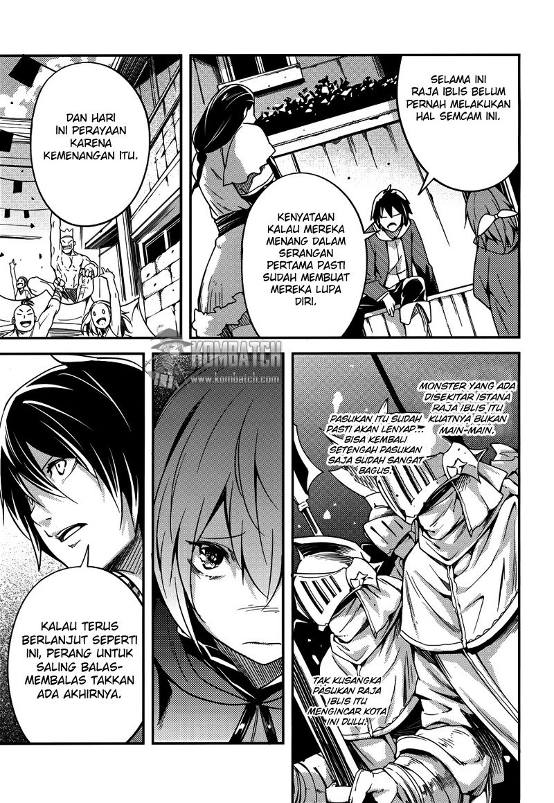 LV999 no Murabito Chapter 7 - halaman 7