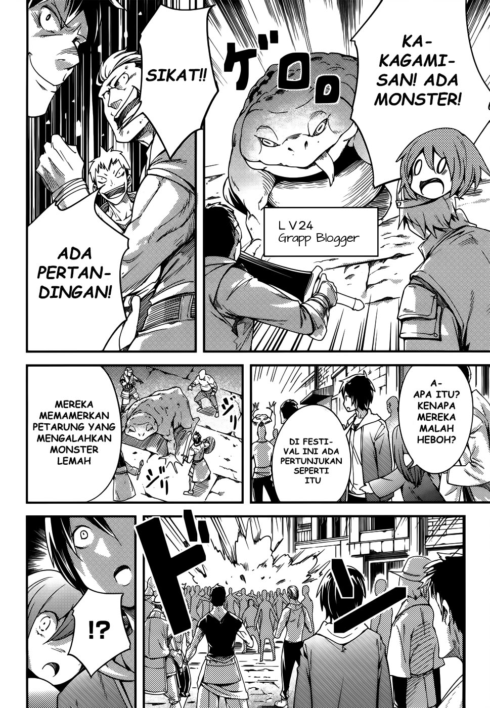 LV999 no Murabito Chapter 8 - halaman 11