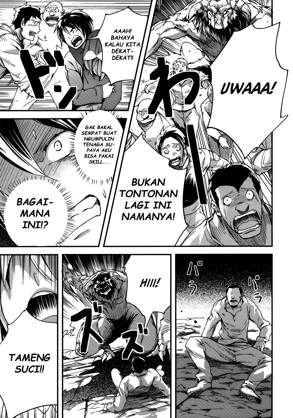 LV999 no Murabito Chapter 8 - halaman 14