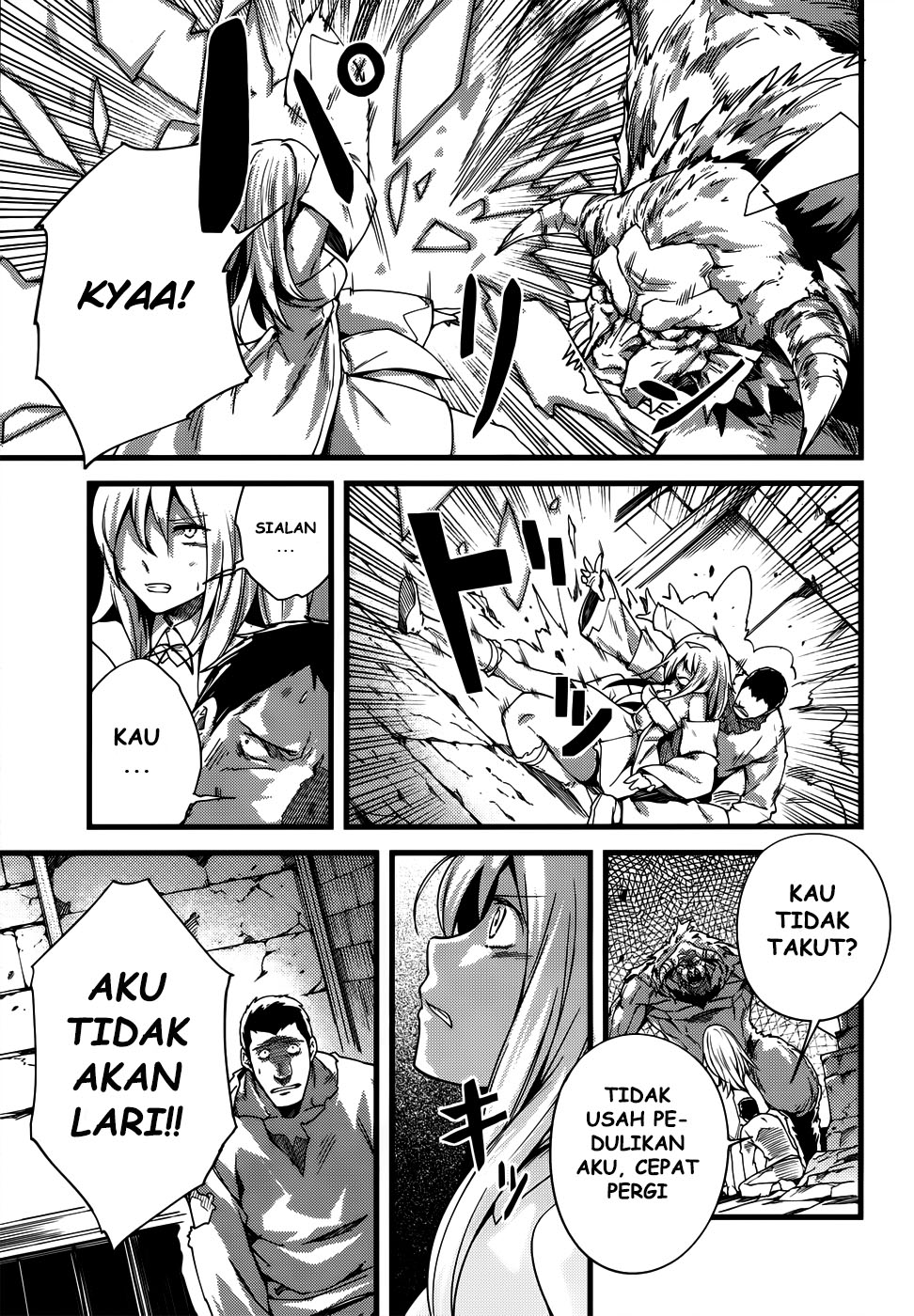 LV999 no Murabito Chapter 8 - halaman 15
