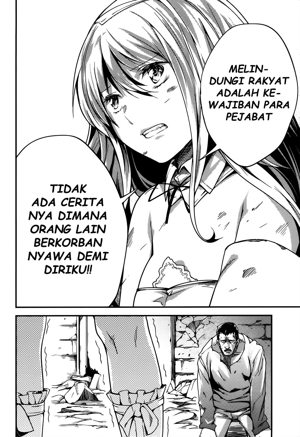 LV999 no Murabito Chapter 8 - halaman 16