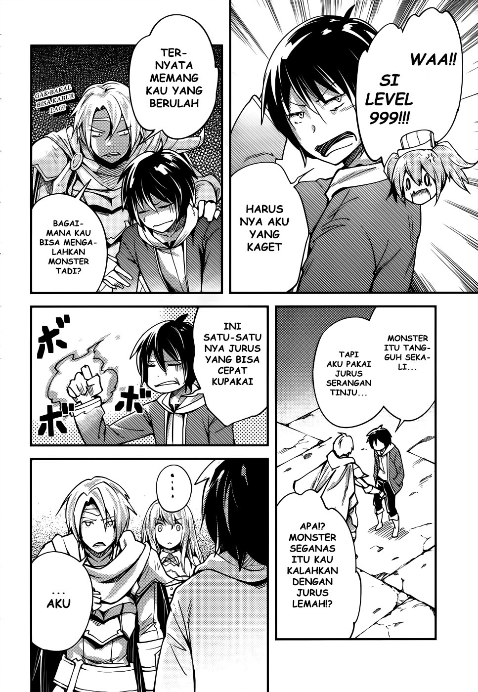 LV999 no Murabito Chapter 8 - halaman 22
