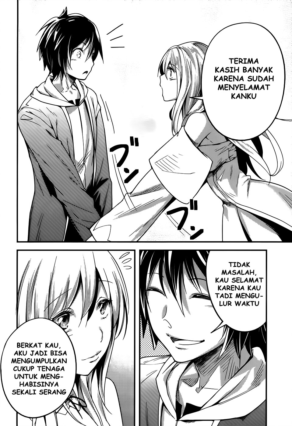 LV999 no Murabito Chapter 8 - halaman 24