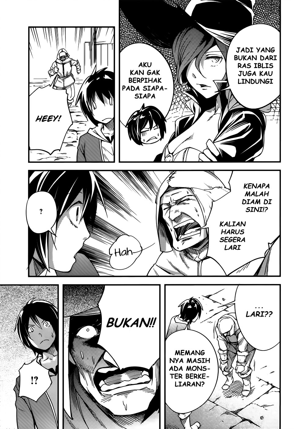 LV999 no Murabito Chapter 8 - halaman 25