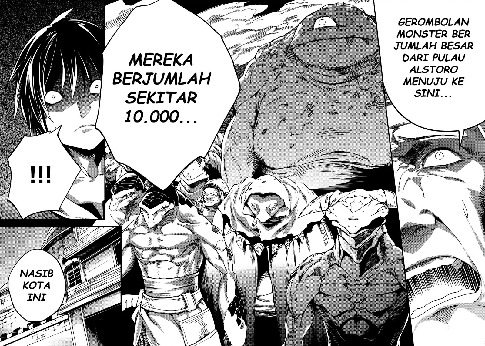 LV999 no Murabito Chapter 8 - halaman 26