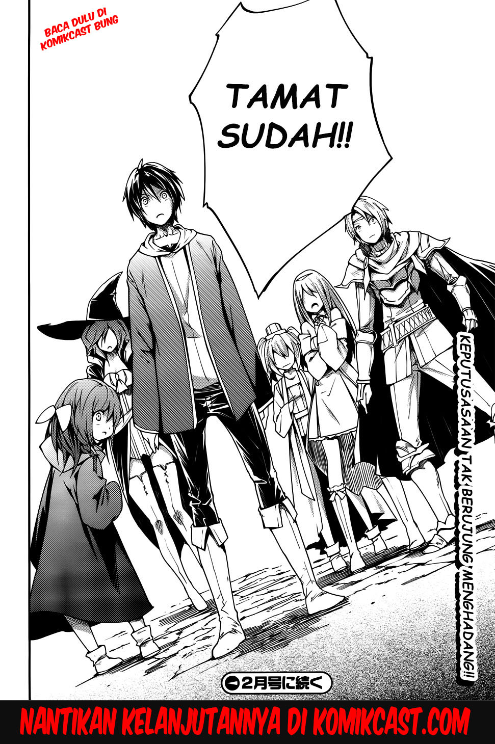 LV999 no Murabito Chapter 8 - halaman 27
