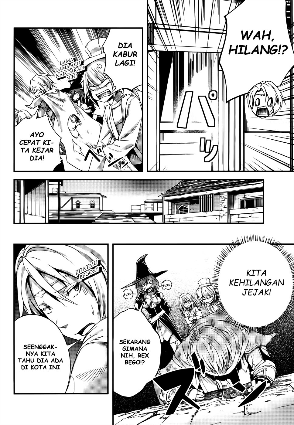 LV999 no Murabito Chapter 8 - halaman 3