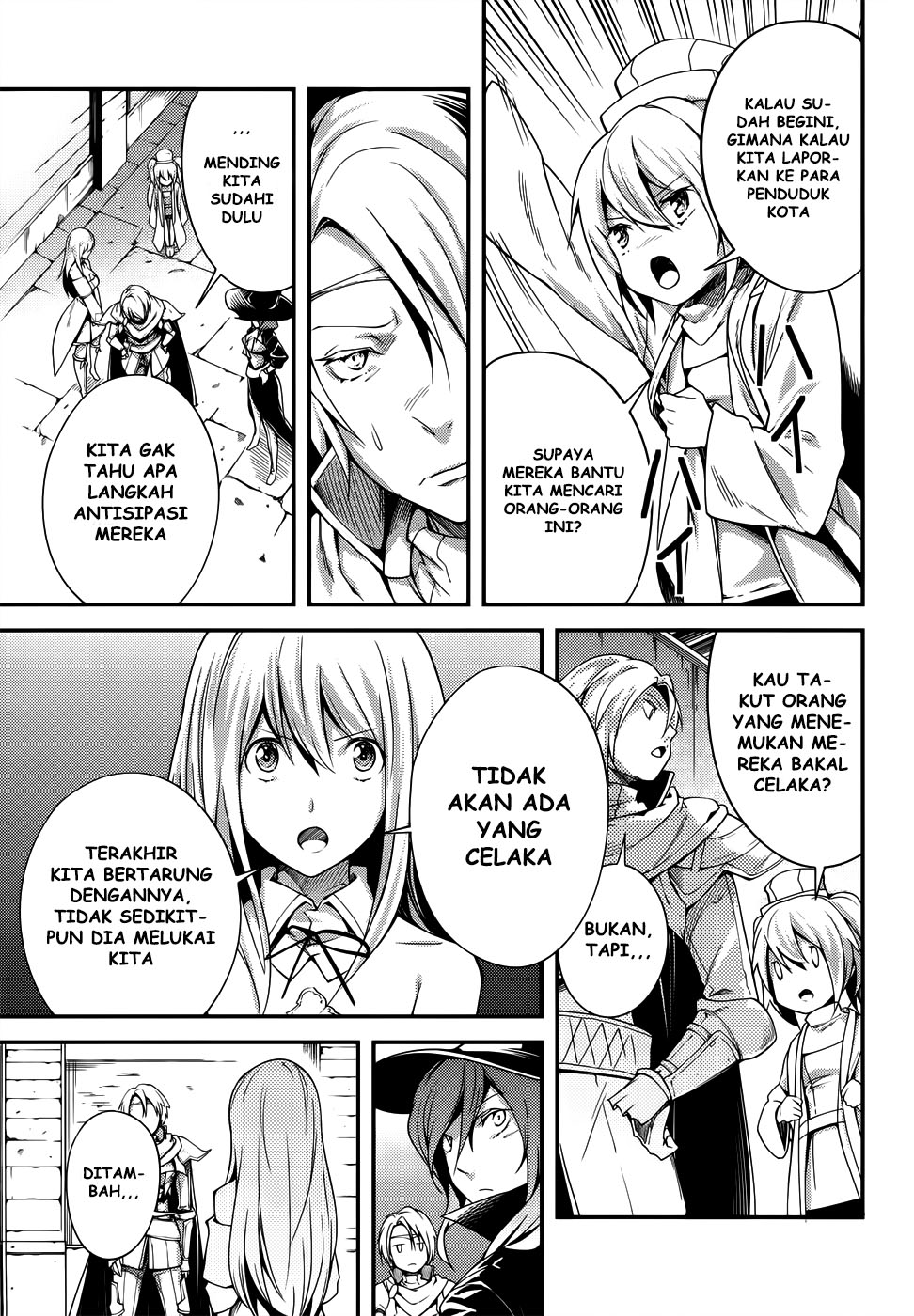 LV999 no Murabito Chapter 8 - halaman 4