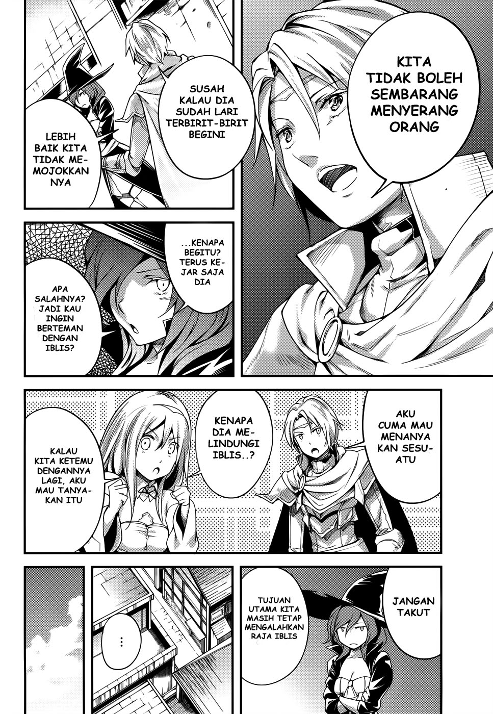 LV999 no Murabito Chapter 8 - halaman 7
