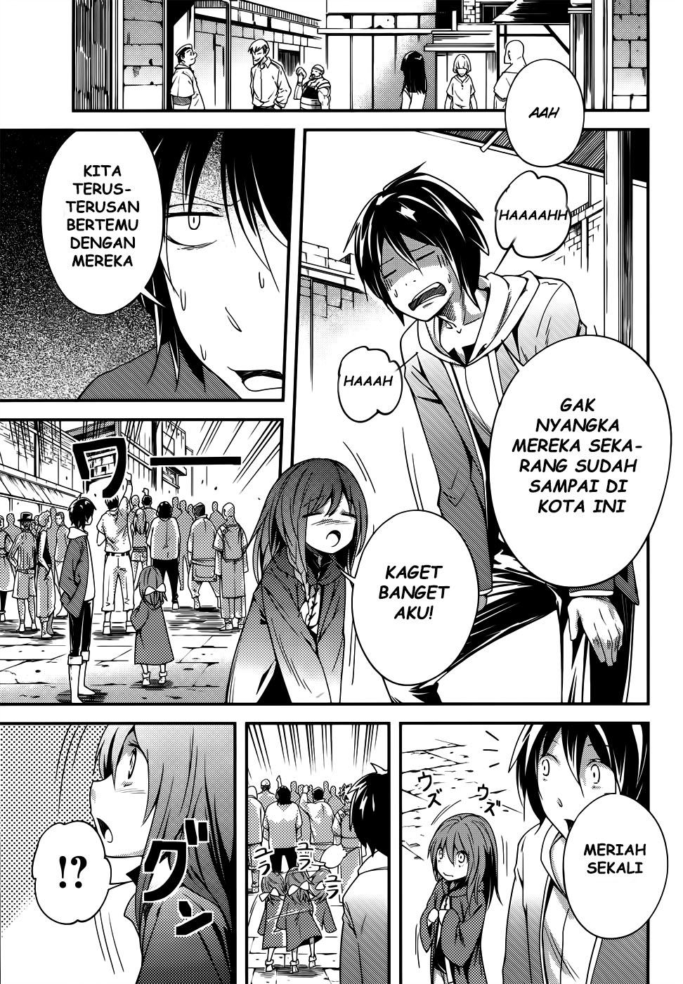 LV999 no Murabito Chapter 8 - halaman 8