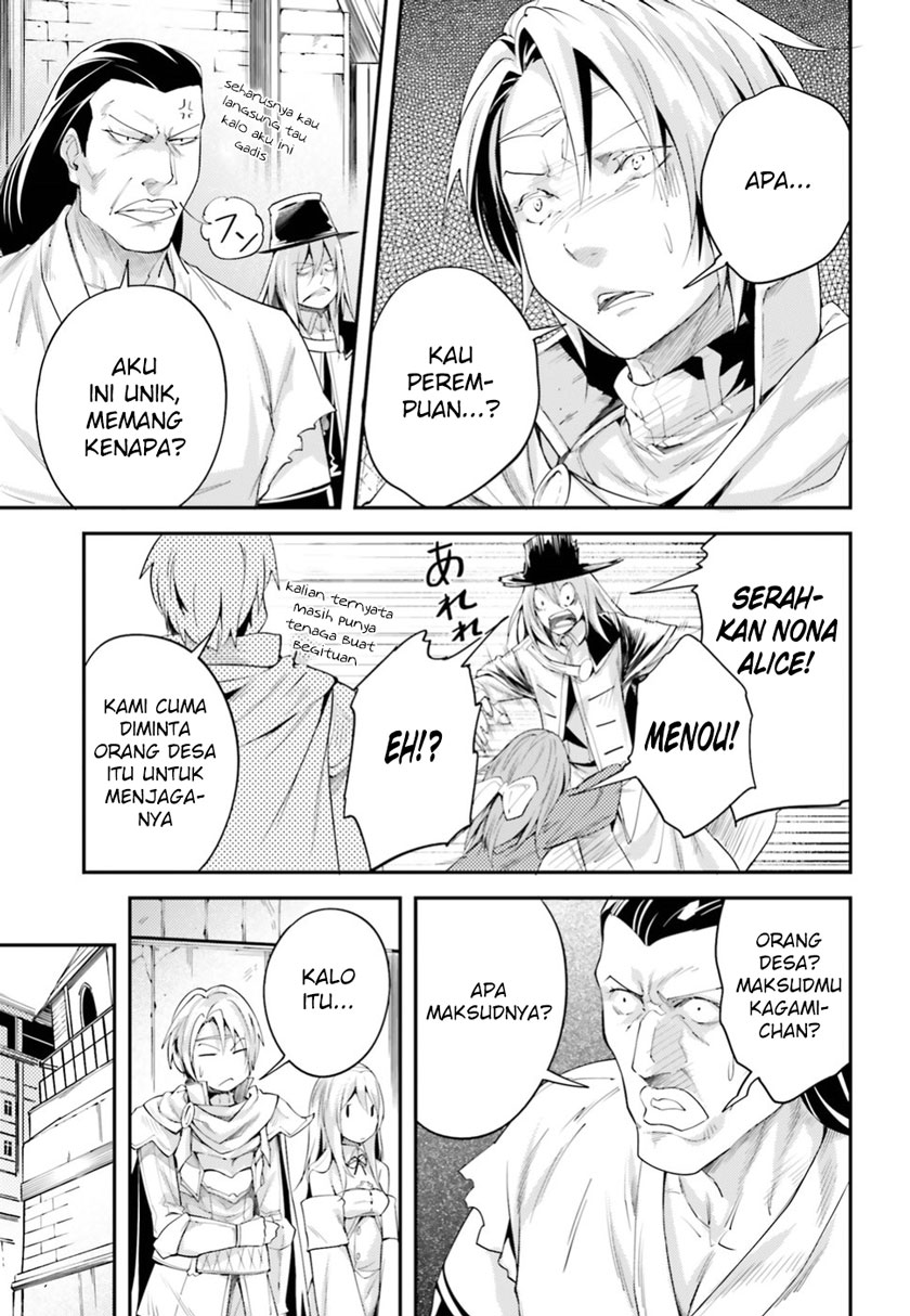 LV999 no Murabito Chapter 9 - halaman 14