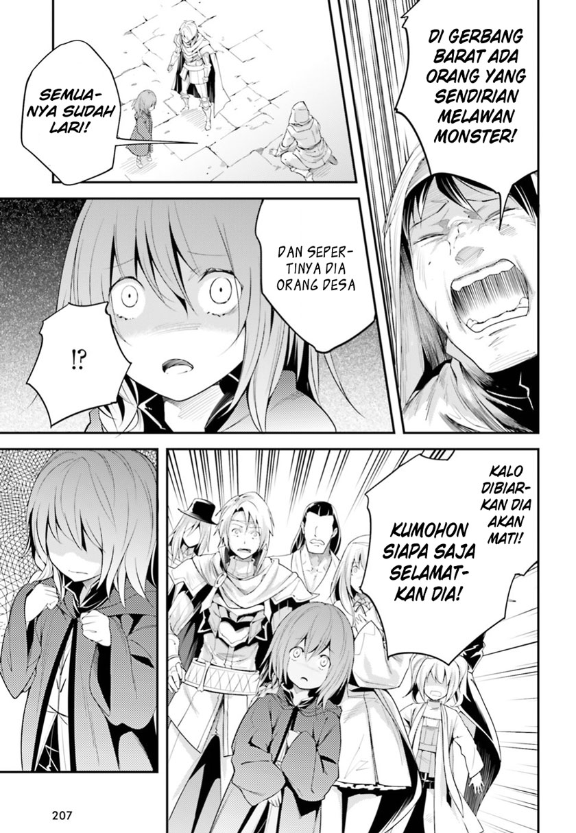 LV999 no Murabito Chapter 9 - halaman 16