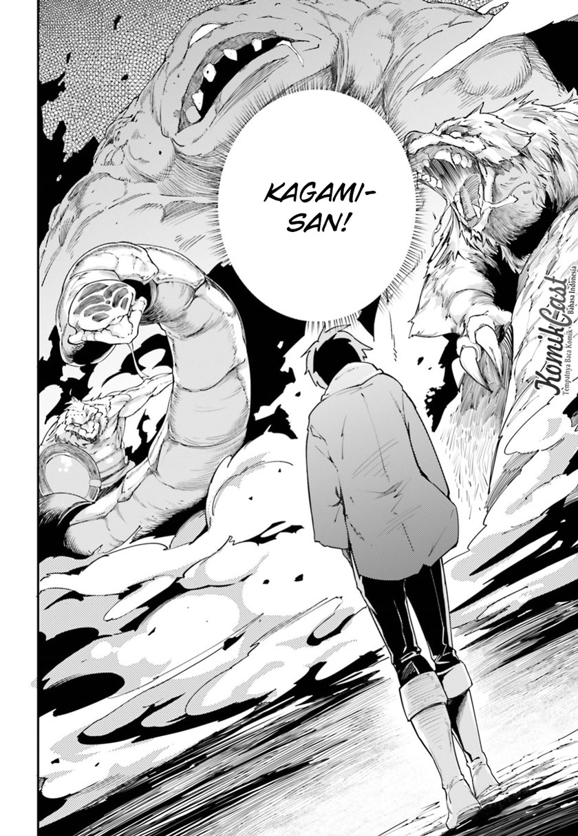 LV999 no Murabito Chapter 9 - halaman 17
