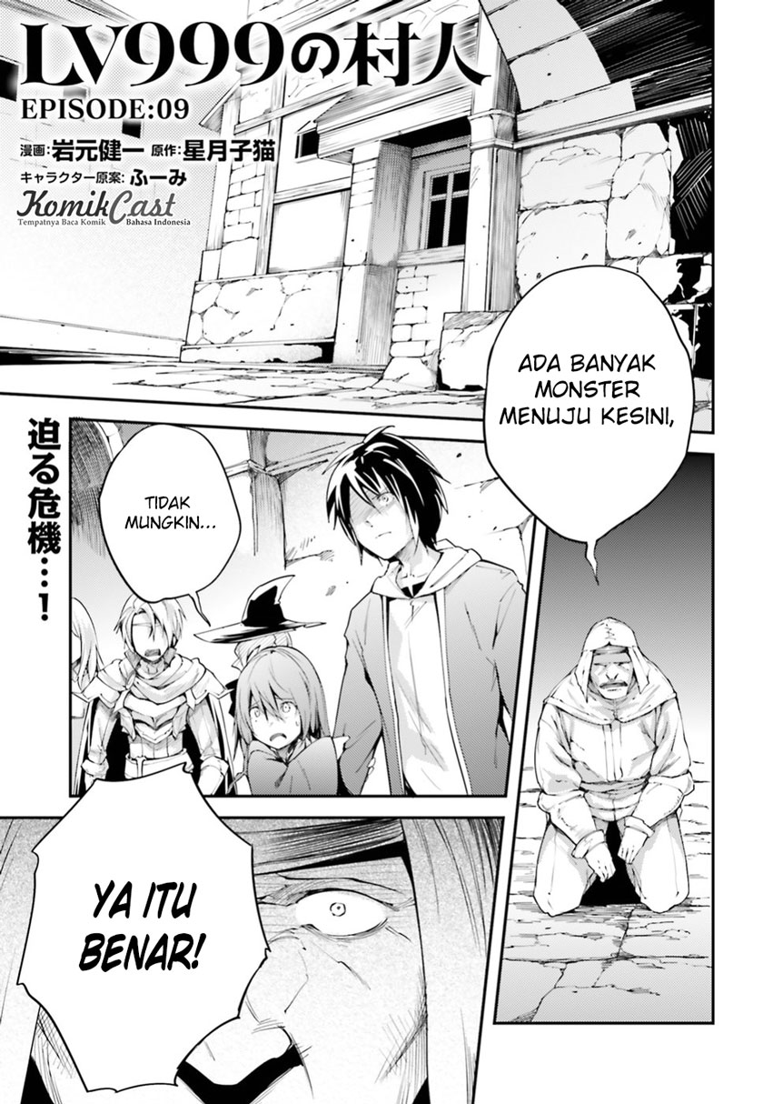 LV999 no Murabito Chapter 9 - halaman 2