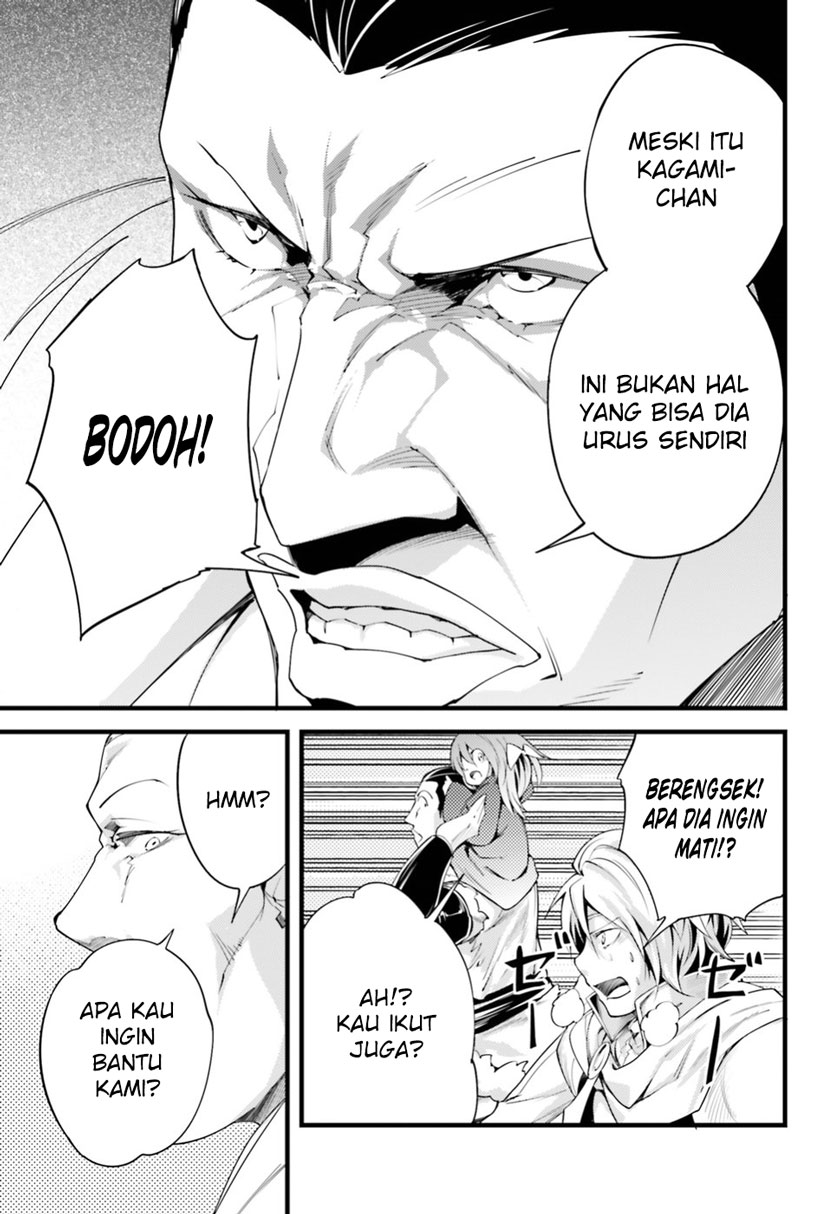 LV999 no Murabito Chapter 9 - halaman 20