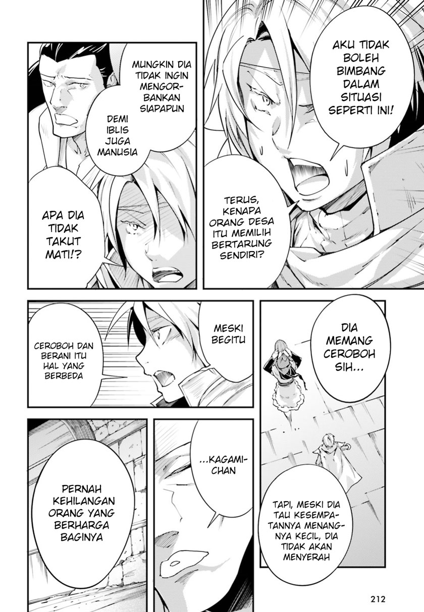 LV999 no Murabito Chapter 9 - halaman 21