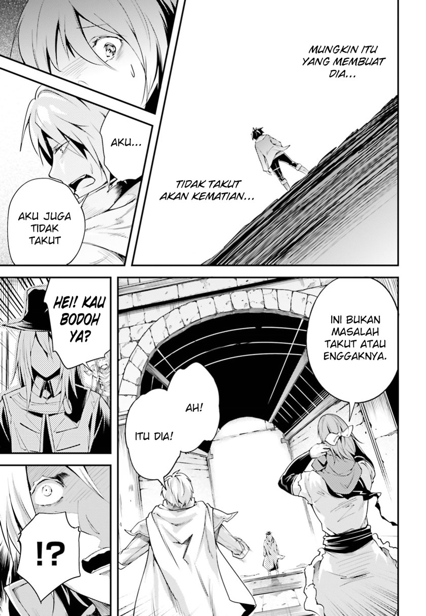 LV999 no Murabito Chapter 9 - halaman 22