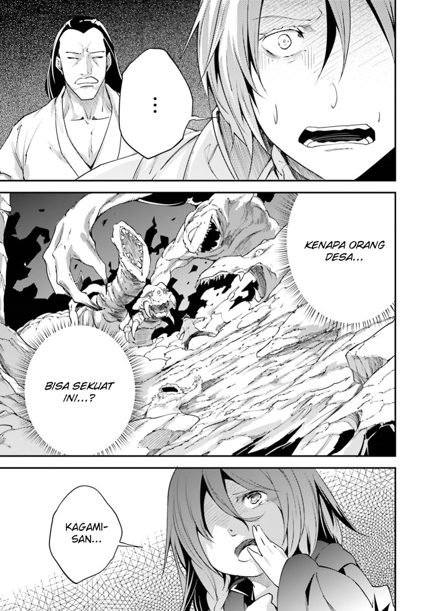 LV999 no Murabito Chapter 9 - halaman 24