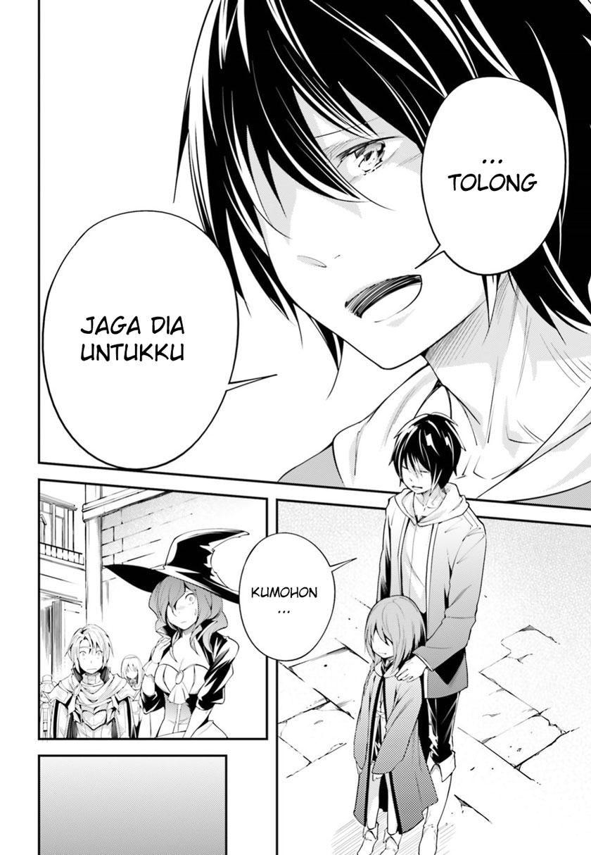 LV999 no Murabito Chapter 9 - halaman 7