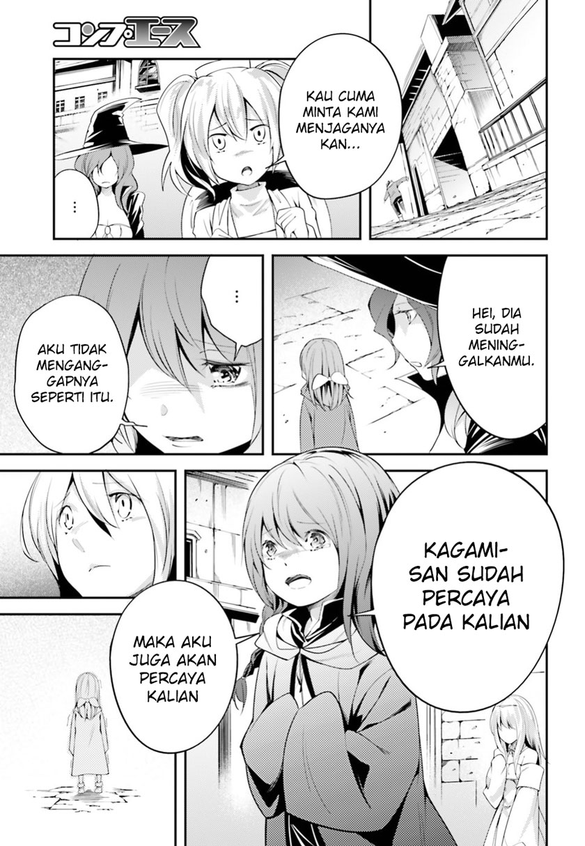 LV999 no Murabito Chapter 9 - halaman 8