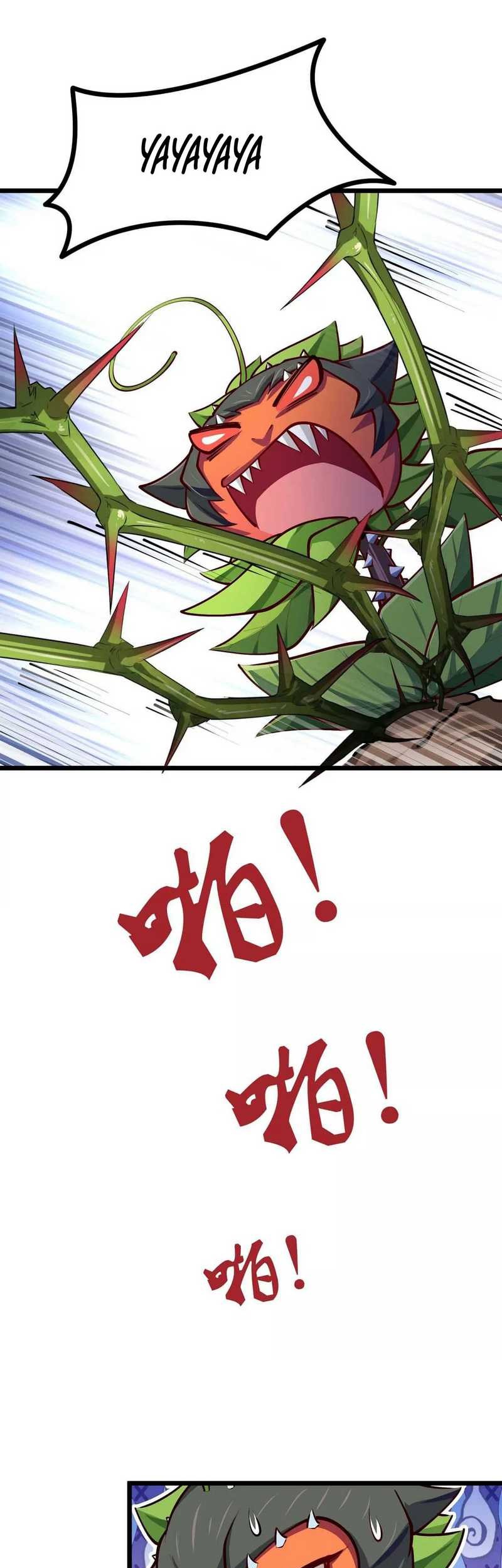 Lycoris Recoil - Jounetsu Recoil (Doujinshi) Chapter 0 - halaman 9