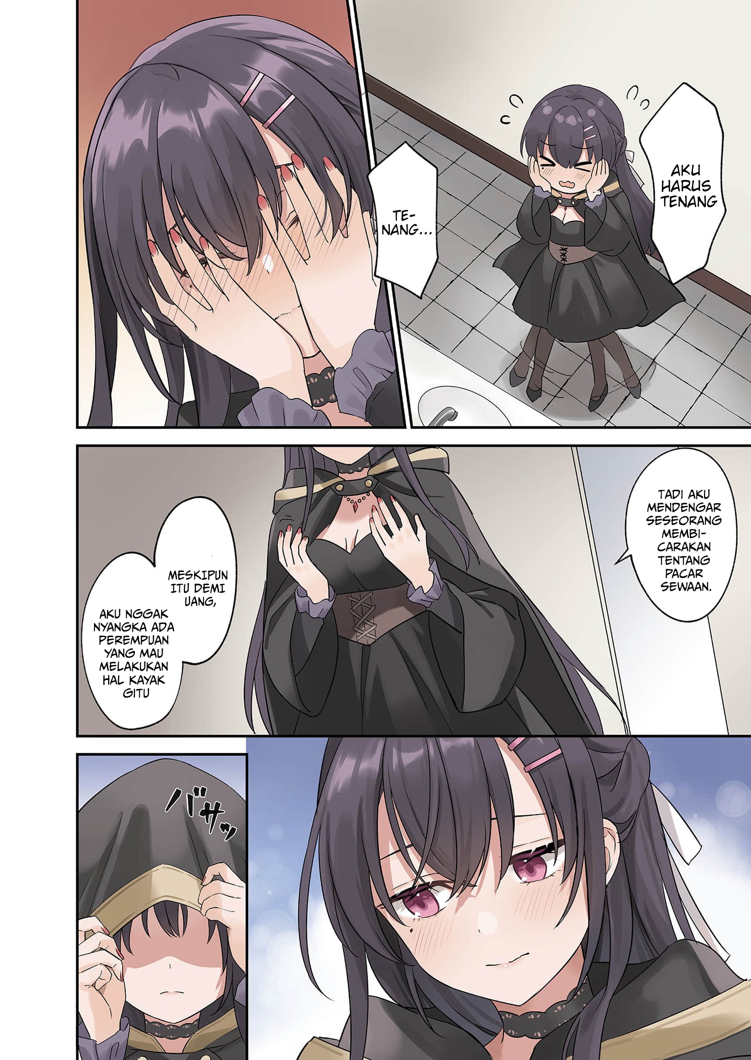 Lying Girlfriend Kagemori-san Chapter 1 - halaman 17