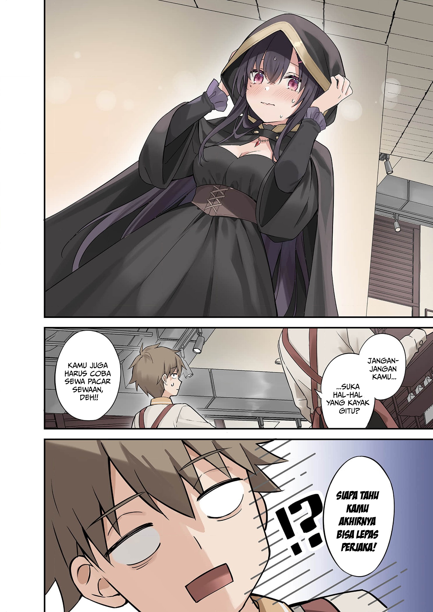 Lying Girlfriend Kagemori-san Chapter 1 - halaman 19
