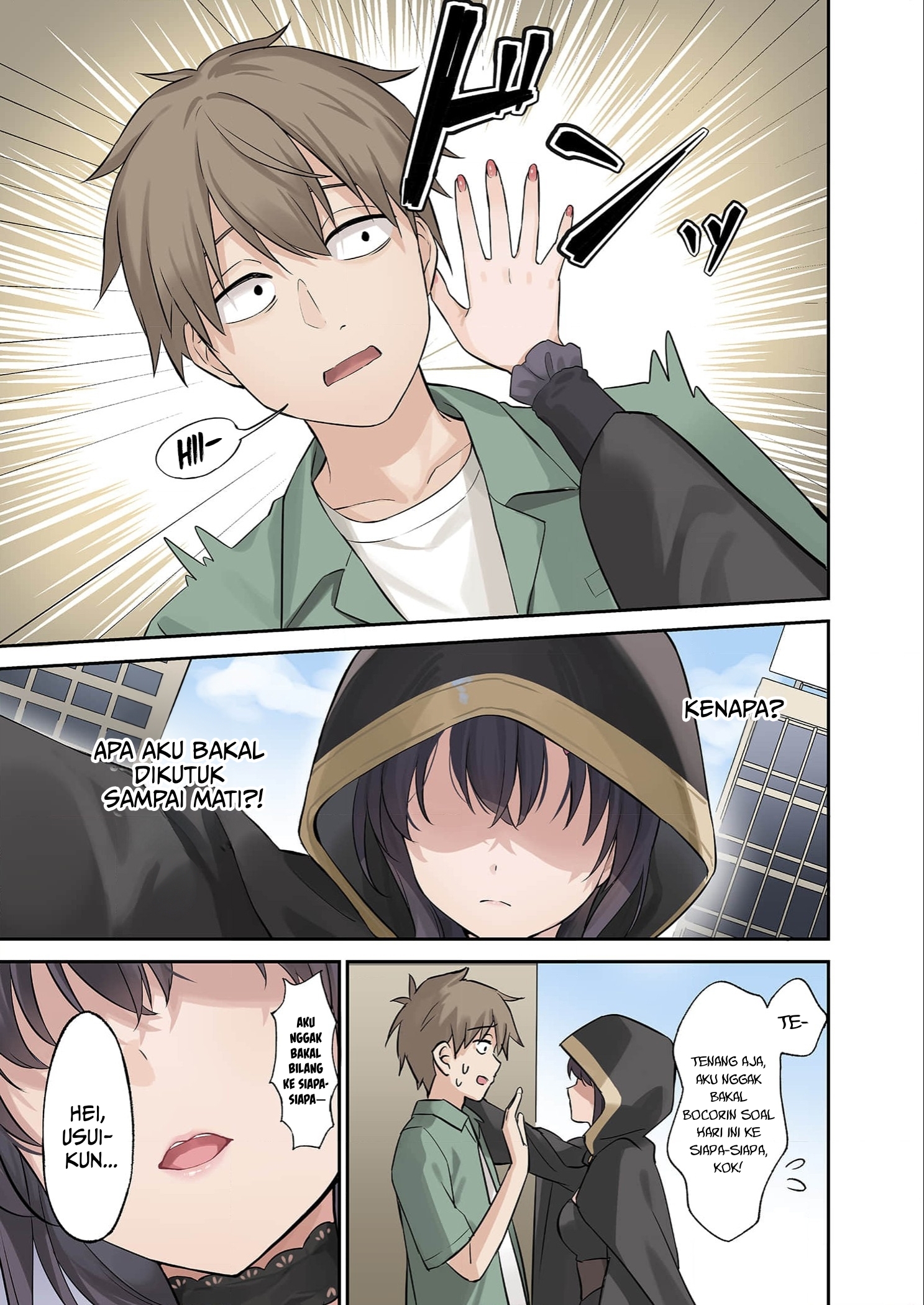 Lying Girlfriend Kagemori-san Chapter 1 - halaman 22