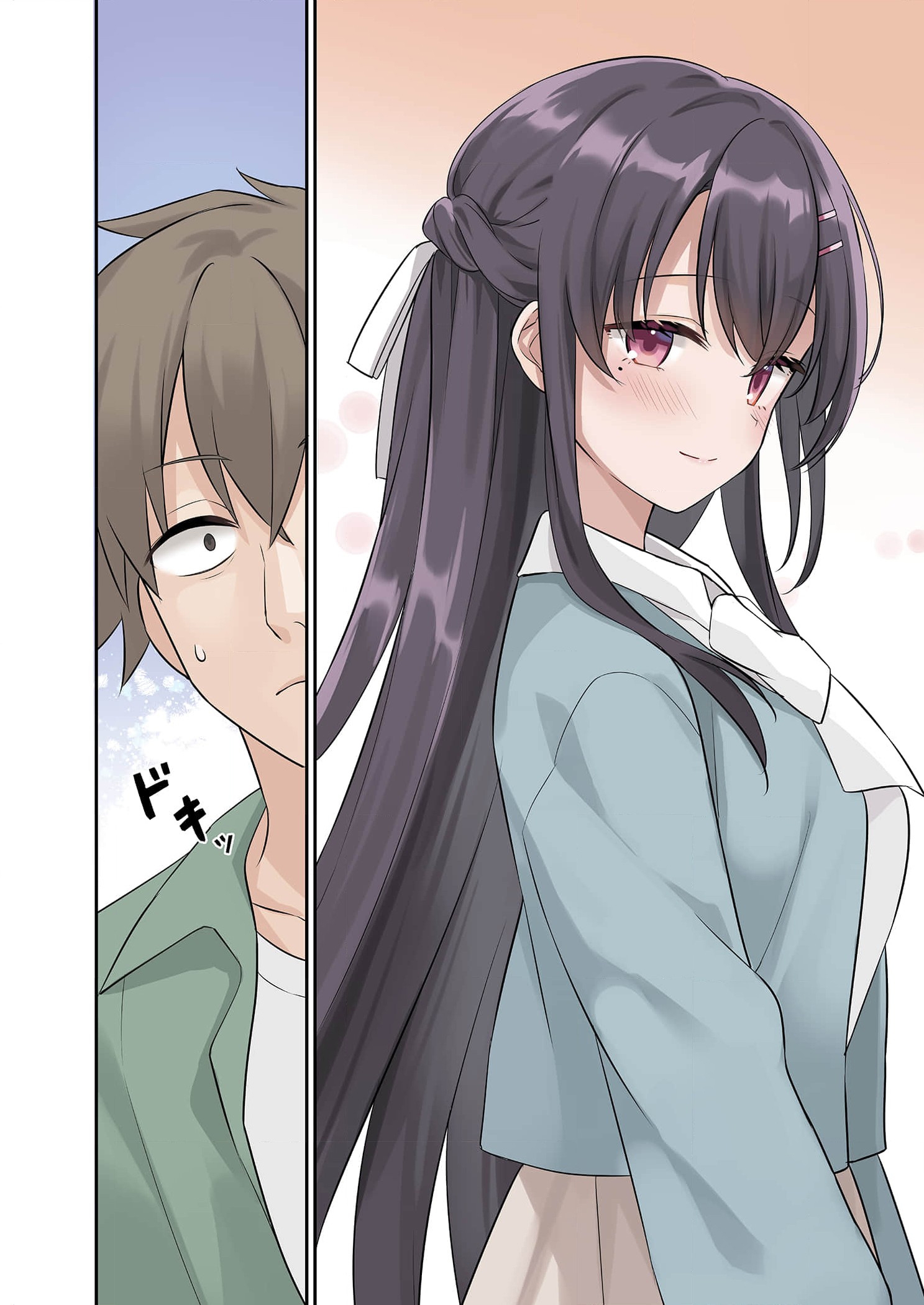 Lying Girlfriend Kagemori-san Chapter 1 - halaman 7