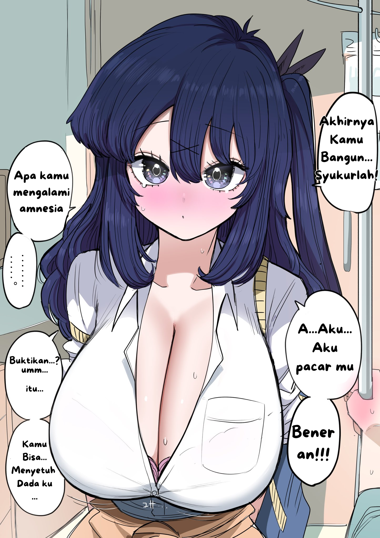 Lying Gyaru Chapter 1 - halaman 1