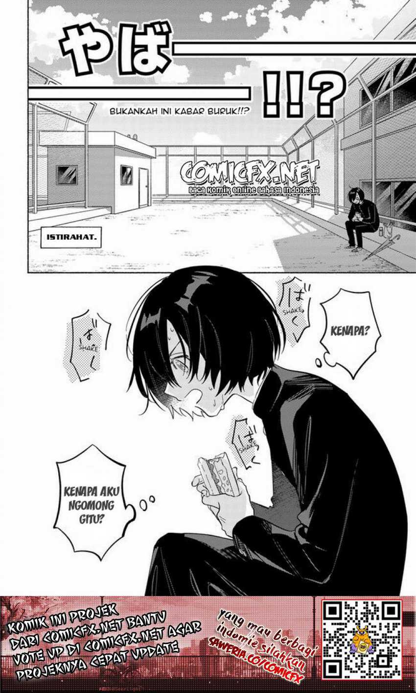 Mabarai-san Hunts Me Down Chapter 1 - halaman 13