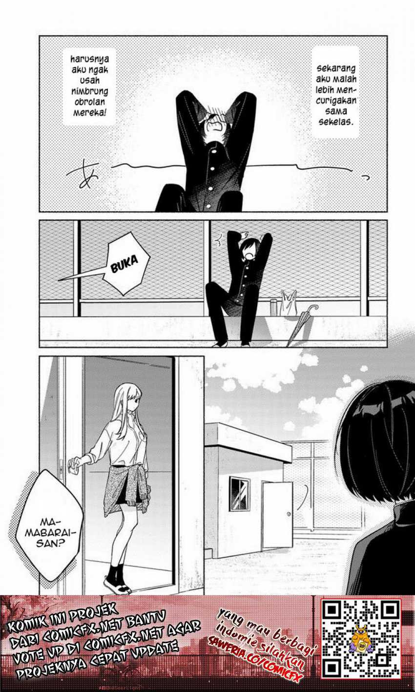 Mabarai-san Hunts Me Down Chapter 1 - halaman 14
