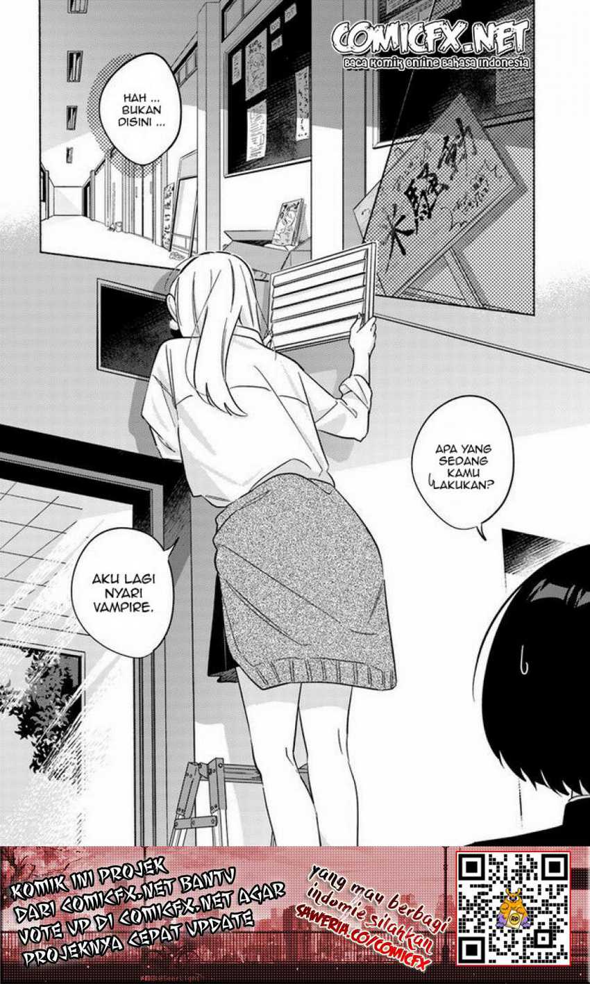 Mabarai-san Hunts Me Down Chapter 1 - halaman 17